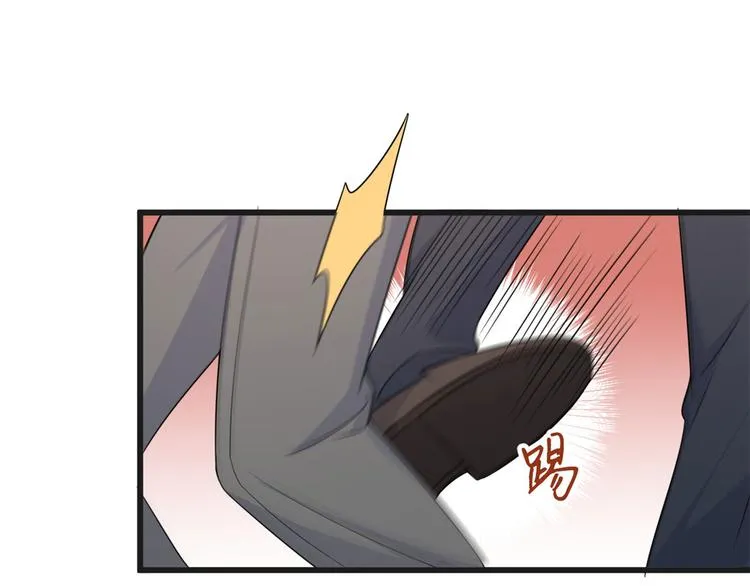 第30话 怎么可能看得上她？ 第89页