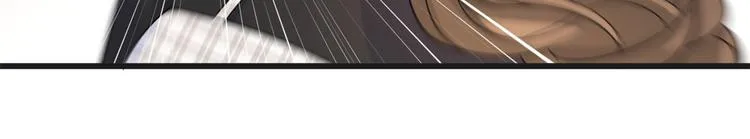 第30话 怎么可能看得上她？ 第125页
