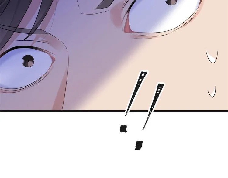 第30话 怎么可能看得上她？ 第142页