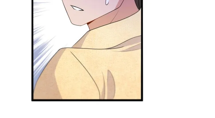 第31话 只是玩玩她 第6页