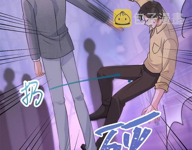 第31话 只是玩玩她 第13页