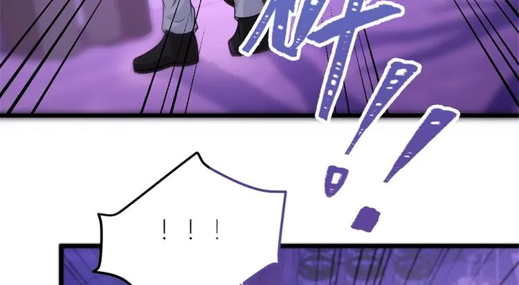 第31话 只是玩玩她 第14页