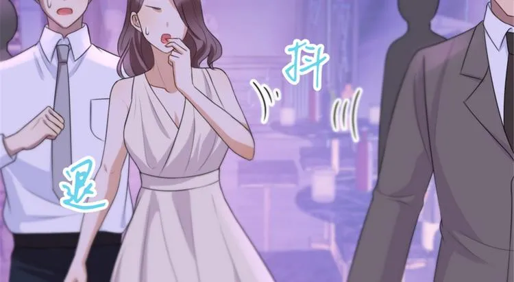 第31话 只是玩玩她 第18页