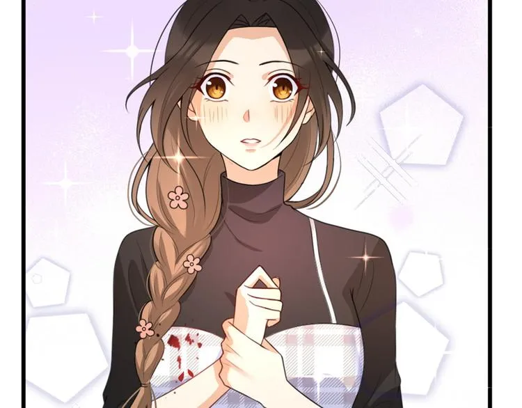 第31话 只是玩玩她 第21页