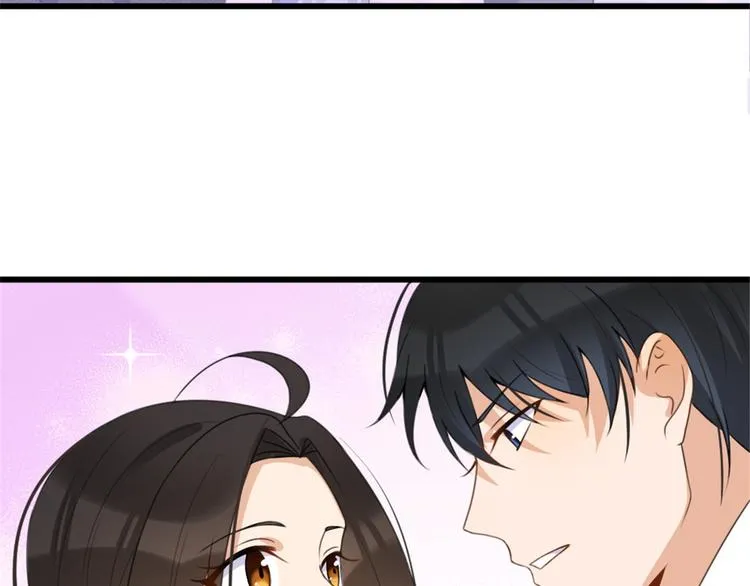 第31话 只是玩玩她 第25页