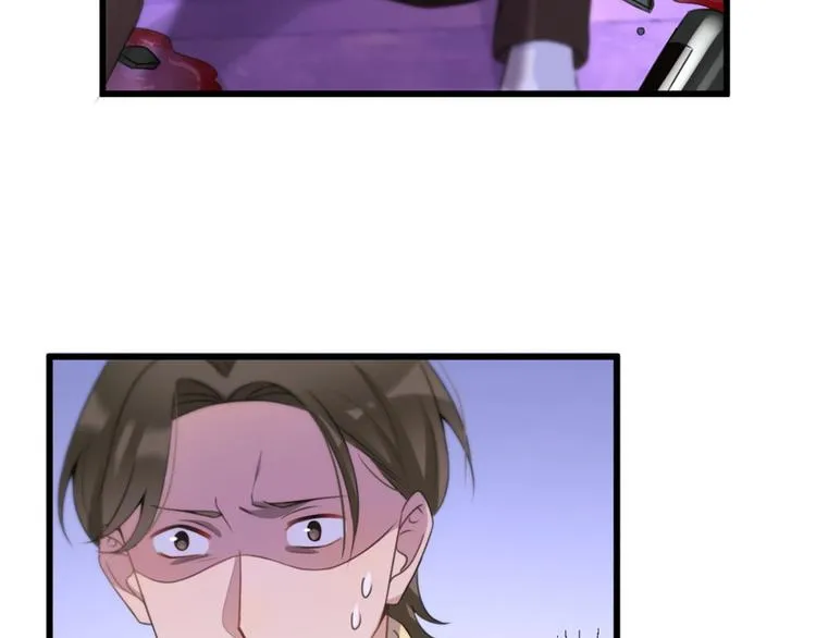 第31话 只是玩玩她 第35页