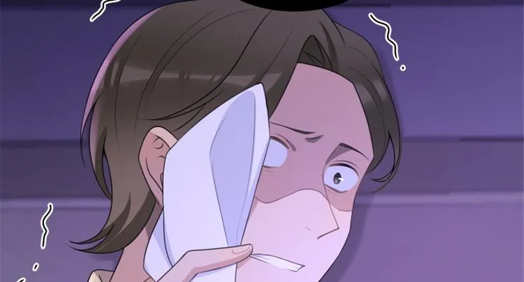 第31话 只是玩玩她 第40页