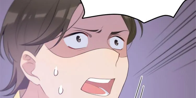 第31话 只是玩玩她 第42页