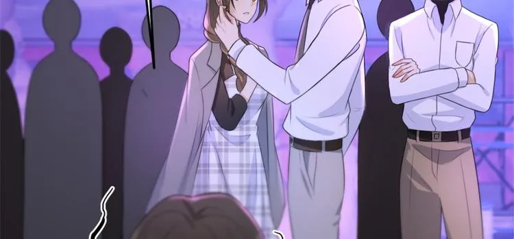 第31话 只是玩玩她 第48页