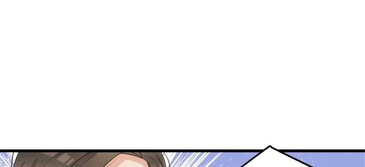 第31话 只是玩玩她 第54页