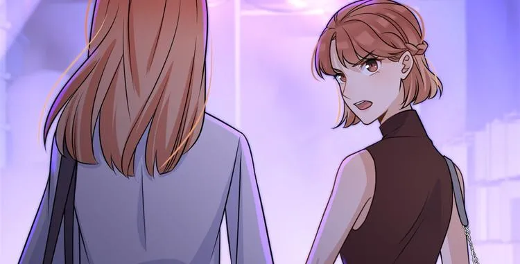 第31话 只是玩玩她 第78页