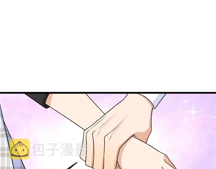 第31话 只是玩玩她 第98页