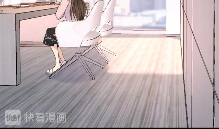 第32话 是谁？ 第6页
