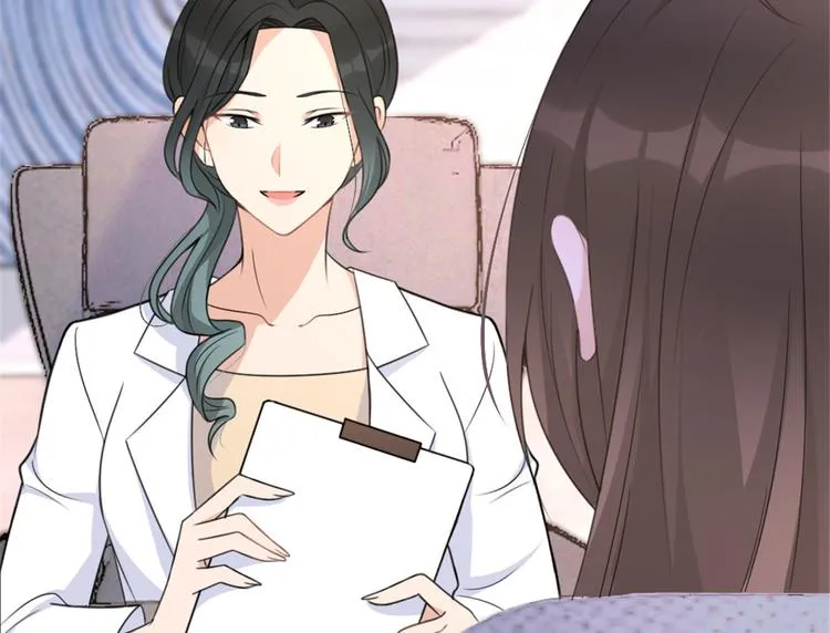 第32话 是谁？ 第8页
