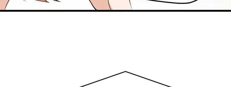 第32话 是谁？ 第38页