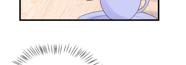 第32话 是谁？ 第64页