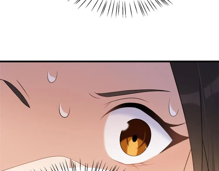 第32话 是谁？ 第88页