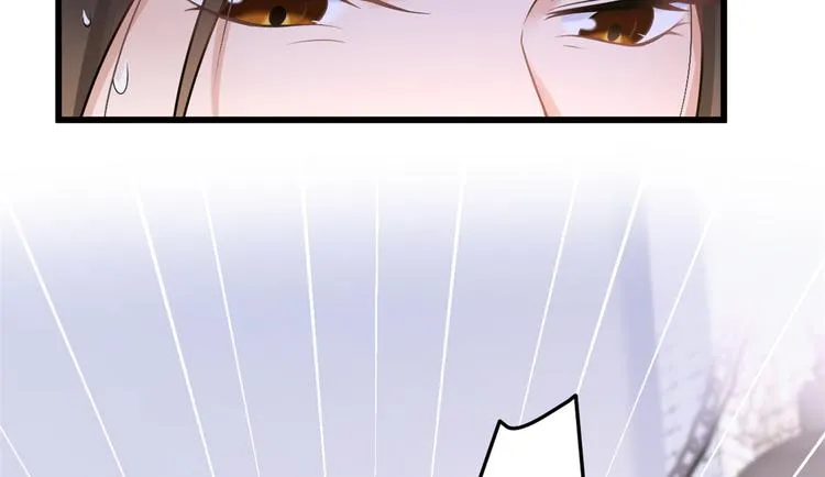 第32话 是谁？ 第101页