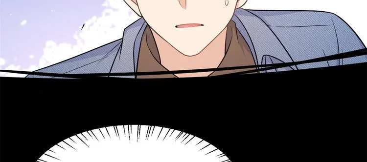 第32话 是谁？ 第110页