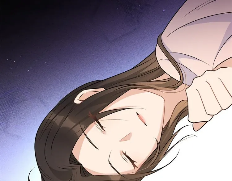 第32话 是谁？ 第112页