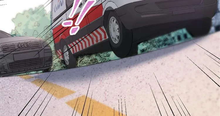 第33话 你对温乔做了什么？ 第40页