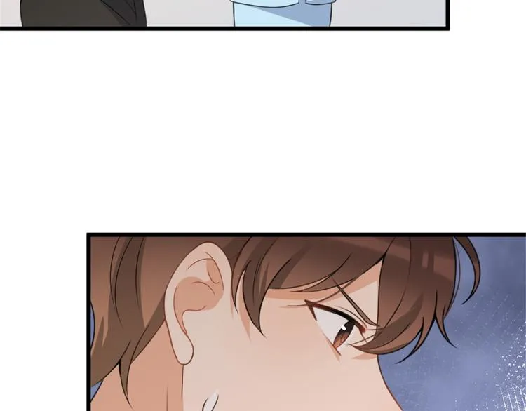 第33话 你对温乔做了什么？ 第47页