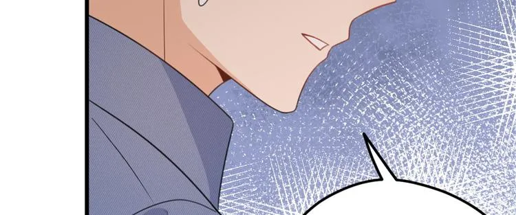 第33话 你对温乔做了什么？ 第48页