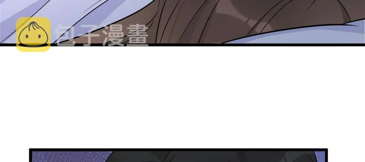 第33话 你对温乔做了什么？ 第130页