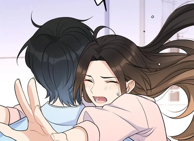第34话 引我吃醋吗？ 第14页