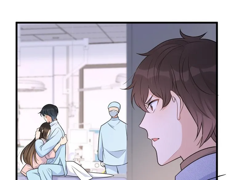 第34话 引我吃醋吗？ 第21页