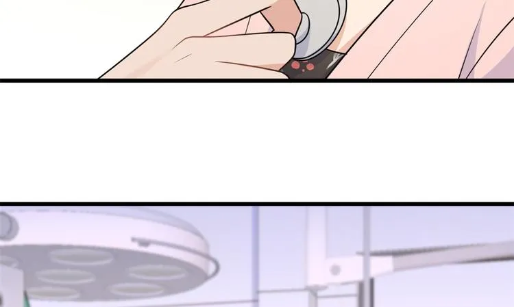第34话 引我吃醋吗？ 第26页