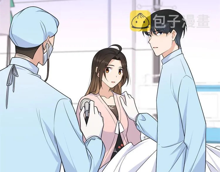 第34话 引我吃醋吗？ 第27页