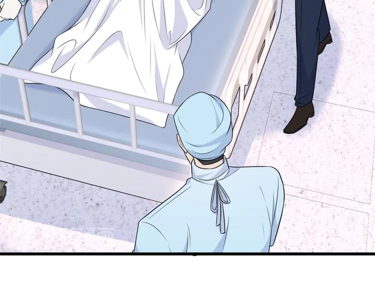 第34话 引我吃醋吗？ 第35页