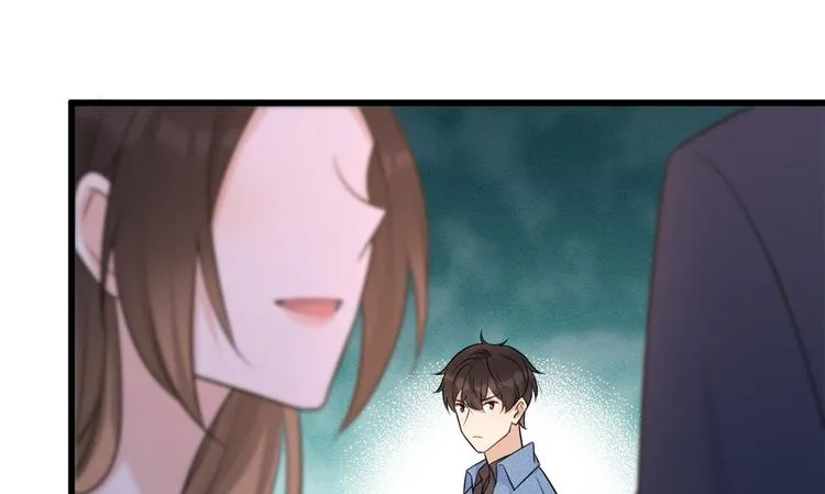 第34话 引我吃醋吗？ 第36页