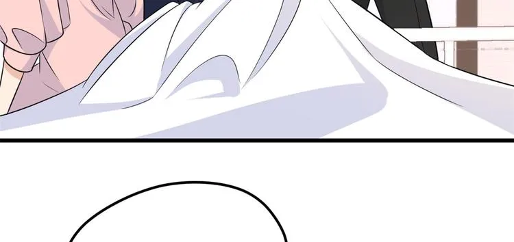第34话 引我吃醋吗？ 第44页