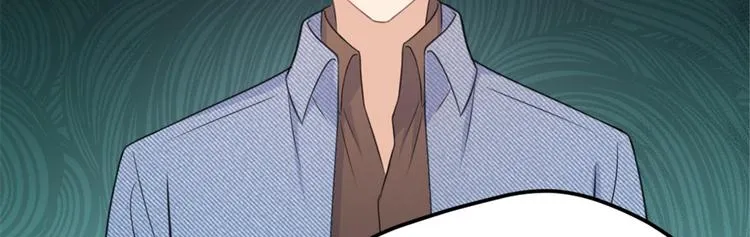 第34话 引我吃醋吗？ 第57页
