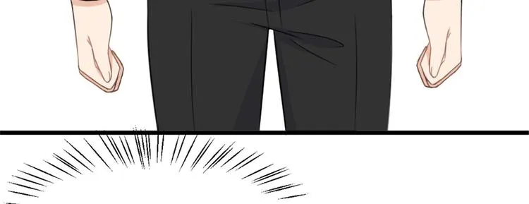第34话 引我吃醋吗？ 第59页