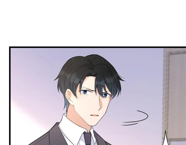 第34话 引我吃醋吗？ 第95页