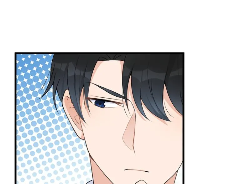 第34话 引我吃醋吗？ 第105页