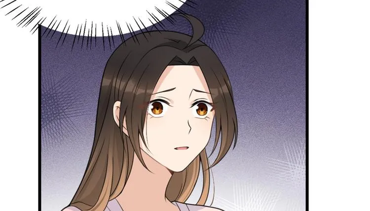 第35话 黏人 第38页