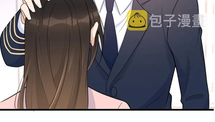 第35话 黏人 第44页