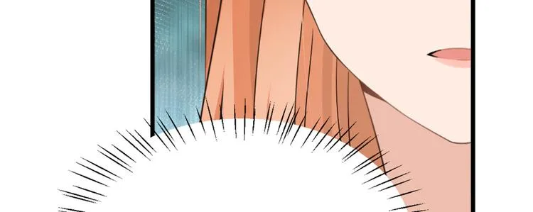 第35话 黏人 第84页