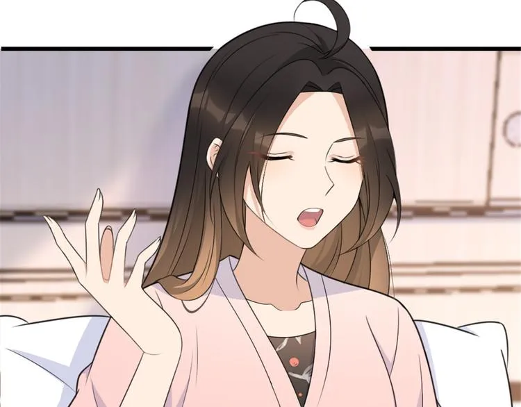 第36话 你是装的！ 第31页