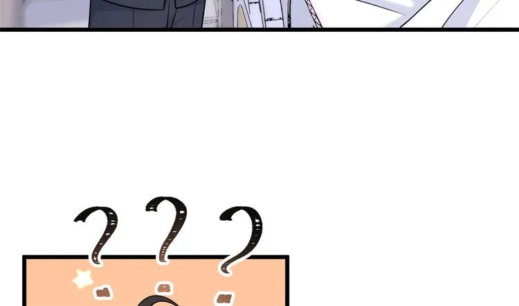 第36话 你是装的！ 第82页