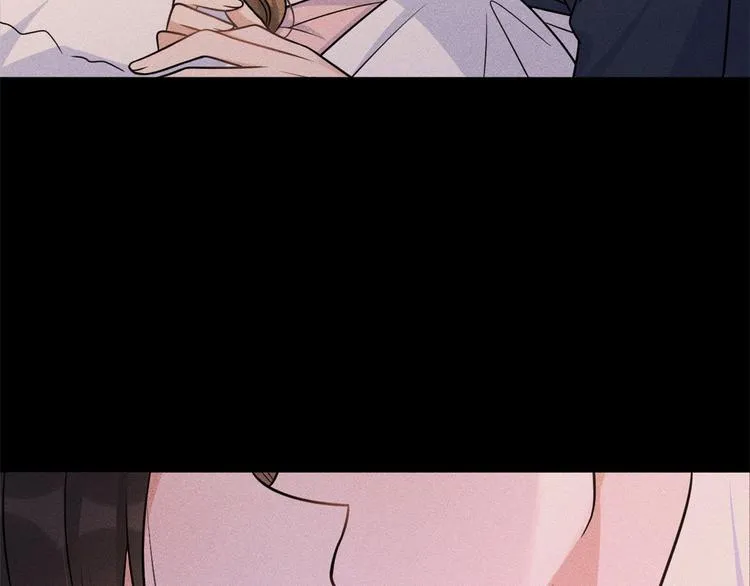 第37话 你等着 第14页