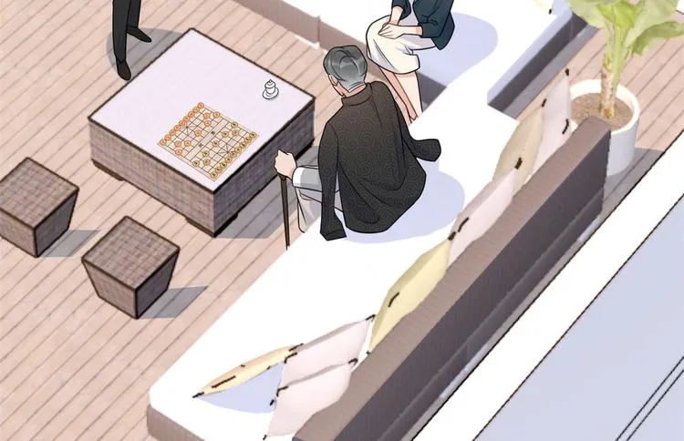 第37话 你等着 第23页