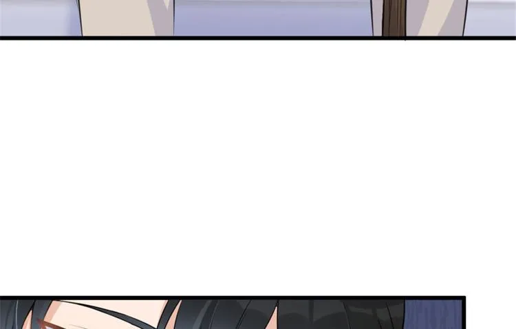 第37话 你等着 第42页