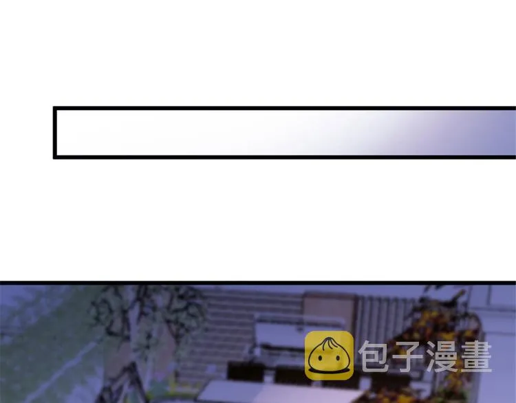 第37话 你等着 第53页