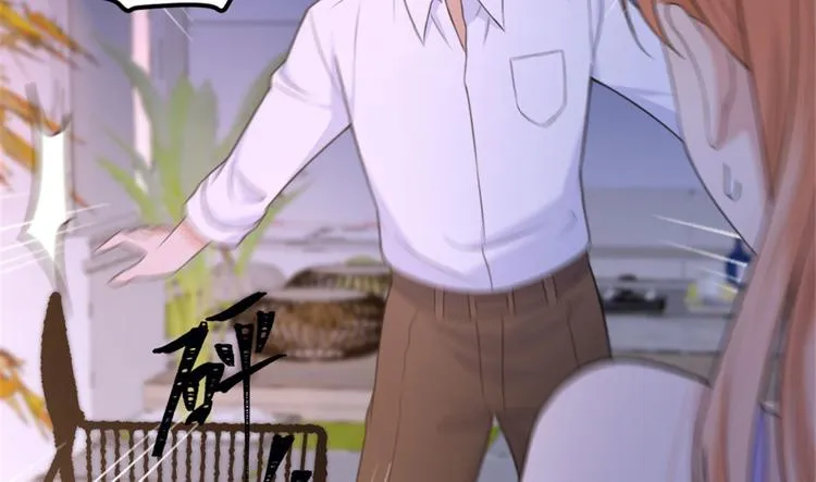 第37话 你等着 第66页