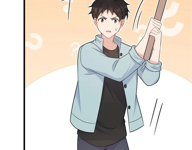第38话 呵，垃圾 第39页